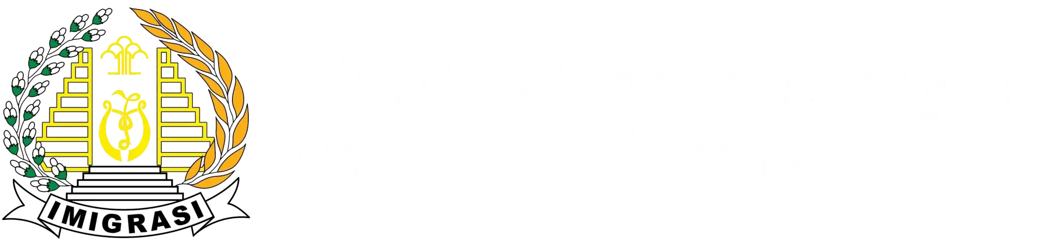Direktorat Jenderal Imigrasi Nias Selatan